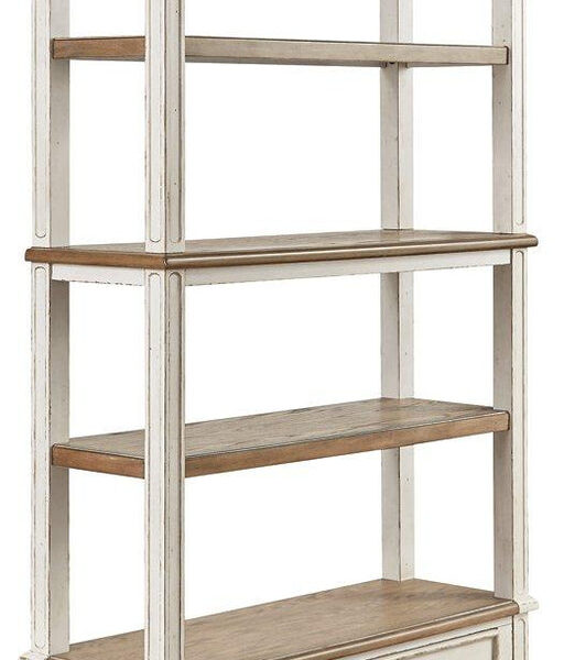 Realyn 75" Bookcase